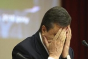 На рахунках Януковича і К° заблоковано 1,42 мільярда доларів