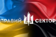 "Правий сектор" долучиться до блокади Криму