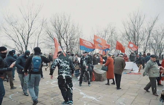 У Києві "Азов" та патріоти  розігнали мітинг комуністів