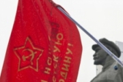 На Дніпропетровщині депутатів-комуністів судять за сепаратизм