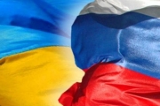 Україна збирається відсудити у Росії за Крим і Донбас 50 млрд доларів
