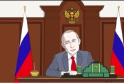 Вова чума : Путіна вітають з днем народження.Відео
