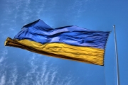 25 років тому, у Стрию, вперше в УРСР офіційно підняли жовто-блакитний прапор.Відео