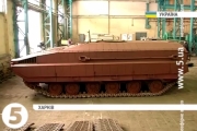 Гібрид танка і БМП розробили і готові виробляти на Харківському бронетанковому заводі.Відео
