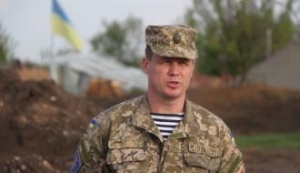 Воїни АТО підійшли впритул до Донецька і звернулися до патріотів України зі словами підтримки.Відео