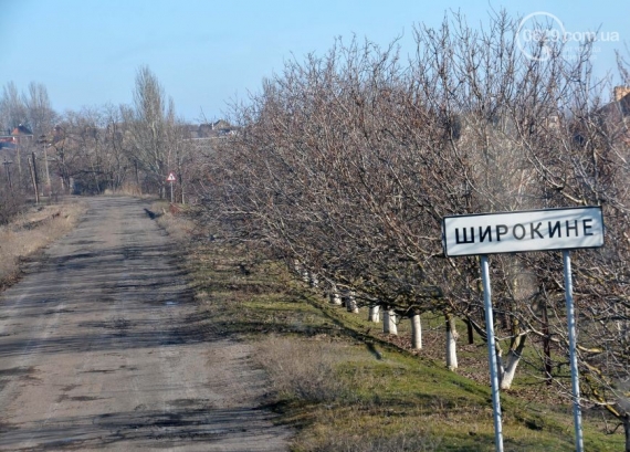 Українські військові повністю відновили контроль над Широкине