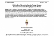 Голова МЗС Канади відповів на закиди Лаврова на адресу української діаспори