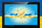 На окупованих територіях запустили 5 українських телеканалів