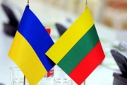 Литва передала Україні елементи озброєння.