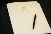 Порошенко підписав закони про декомунізацію