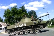 Боєць «Правого сектора» втік з полону, викравши ворожий танк