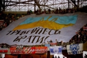 Білоруси розгорнули банер "Тримайтесь, брати" на матчі Україна-Білорусь