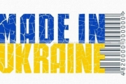 В Європі активно розкуповують українські продукти