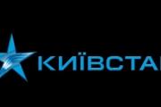"Київстар" відключив зв'язок на захопленій терористами території