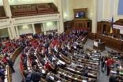 Верховна Рада денонсувала п'ять угод між Україною і Росією