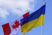 Канада впроваджує багаторазові візи для українців на 10 років