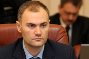В Іспанії затримали екс-міністра фінансів України