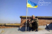 Батальйон "Донбас" в Широкіно дражнить терористів українським прапором