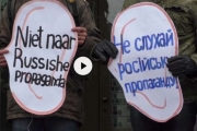«Краще відрізати собі вухо, ніж слухати російську пропаганду» – акція під посольством Нідерландів.Відео