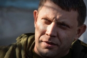 Захарченко втік з Донецька