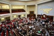 Депутати призупинили акредитацію деяких російських ЗМІ