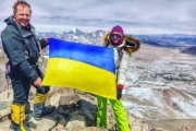 Українка підкорила найвищий вулкан світу