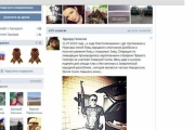 Під час стрілянини в Мукачево убитий бойовик «ДНР»