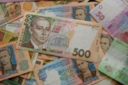НБУ зміцнив офіційний курс гривні до 21,05 грн/долар