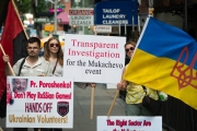 Представники української громади США провели пікет на підтримку Правого Сектора