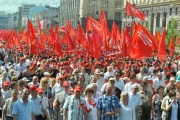 Мінкульт заборонив комуністам проводити акцію 1 травня
