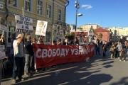 В Москві проходить антипутінський пікет