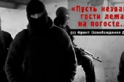 Партизани підірвали частину «гуманітарки» із РФ і знешкодили групу бойовиків
