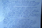 Фейгін підтвердив інформацію про те, що Савченко припинила голодування.
