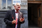 У Львові облили свинячою кров’ю депутата Шурму