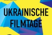 Фільми про Сенцова і Савченко покажуть на Днях українського кіно в Берліні