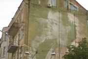 На київському будинку з'явився 7-поверховий портрет Лесі Українки