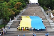 В Одесі розгорнули 24-метровий прапор України