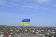 Над Луганськом майорить прапор України