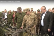 Відкриття американського військторгу в Литві .Відео
