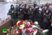 Акція пам'яті Бориса Нємцова: онлайн-трансляція