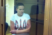 Захисники почали нову процедуру звільнення Надії Савченко
