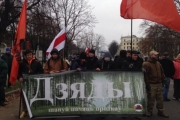 У Мінську сотні білорусів у день пам'яті предків скандували "Слава Україні"