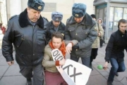 Московська поліція:Всі знають,що Путін-ху#ло