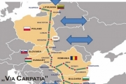 Україна приєдналася до створення міжнародного транспортного коридору