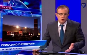 Ізраїльський канал потролив Московію.Відео