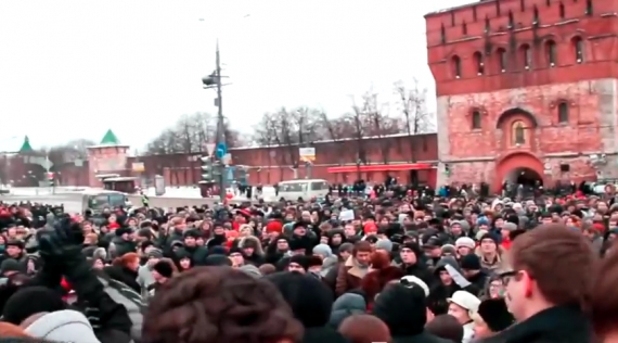 Нижньоновгородці закликають стратити Путіна і кремлівських окупантів.Відео