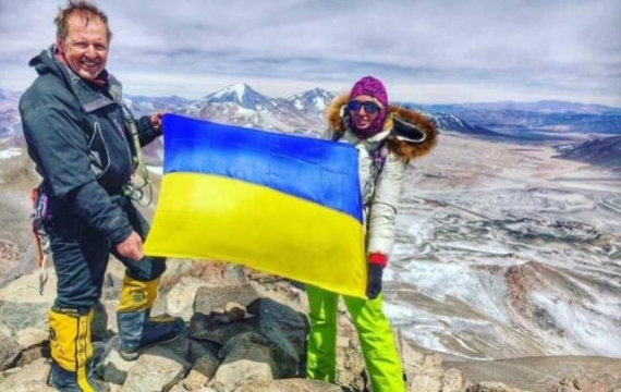 Українка підкорила найвищий вулкан світу