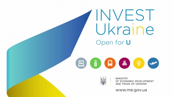 У Мінекономрозвитку створили ефектне відео про економічні досягнення України