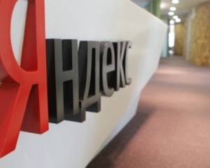 Читай Позитив,бо облисієш:Москвич подав до суду на Яндекс через облисіння
