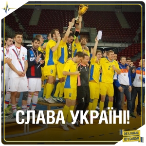 Збірна України з футзалу серед інвалідів перемогла на Чемпіонаті Європи